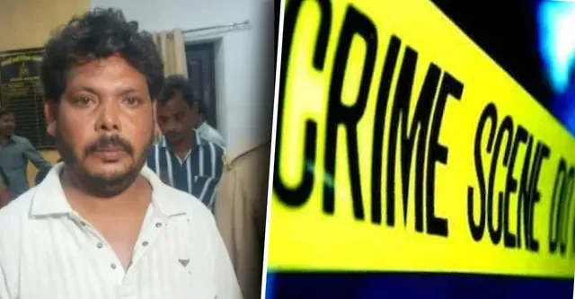 Pappu Paswan in police custody beside yellow crime scene tape