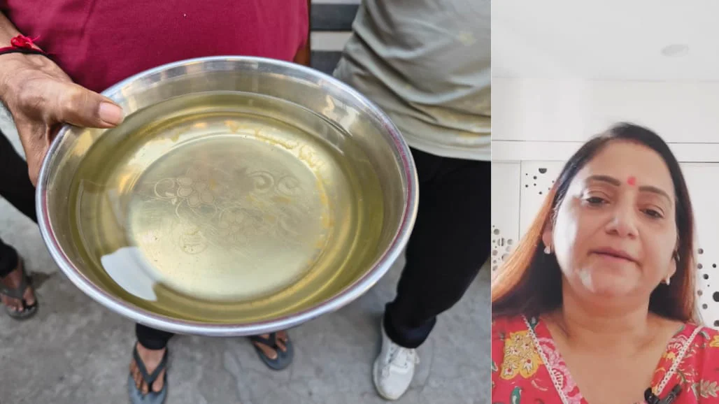 Yellow tap water sample