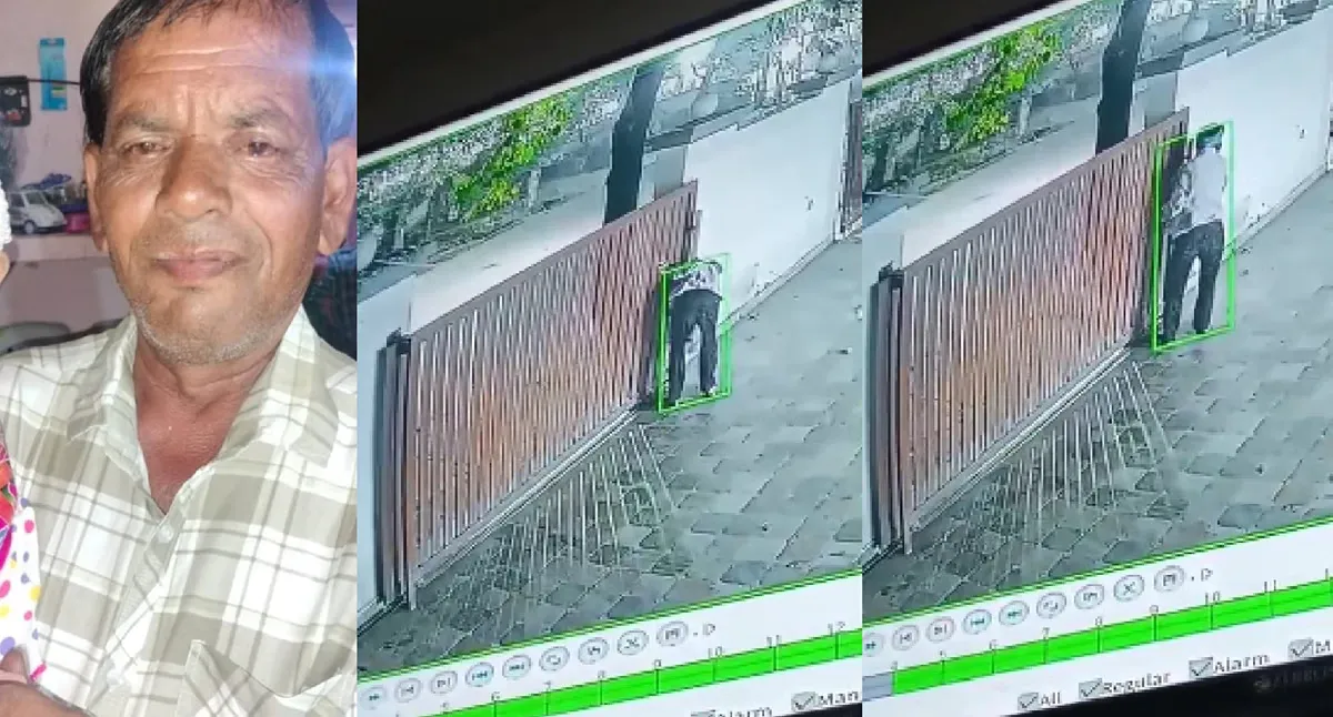 Security guard Vikram Singh and CCTV stills of the heavy iron gate falling in Kanpur