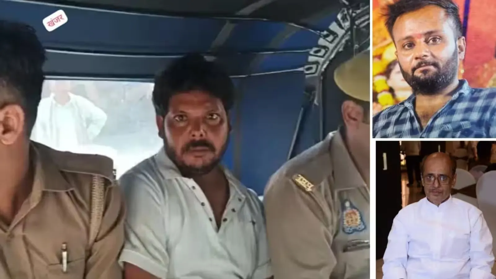 The accused in police custody after the Lucknow triple murder.